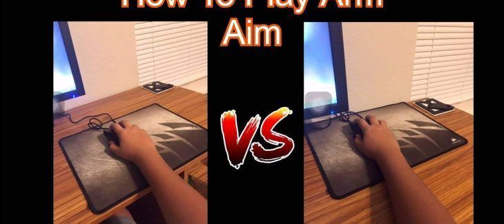 How to Arm Aim?